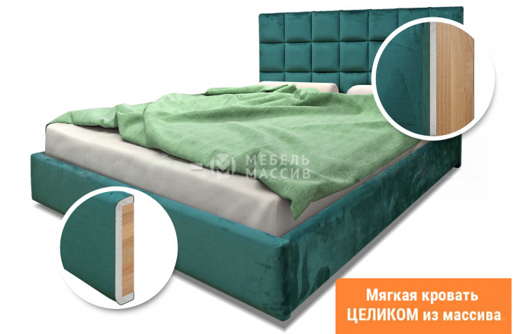 Кровать Мадрид